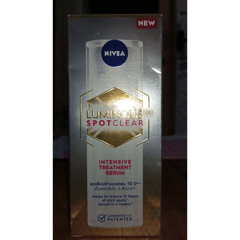 NIVEA LUMINOUS 630 Brightening Serum