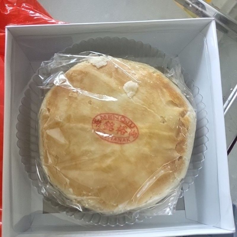 

KUE BULAN MENG JU MENGJU PONTIANAK NON HALAL!!
