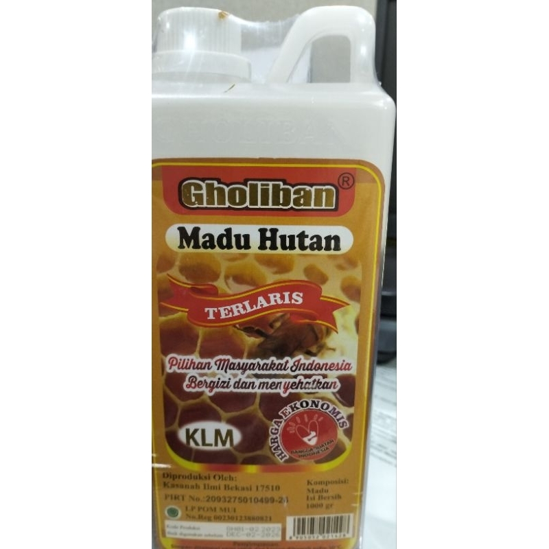 

Madu Gholiban