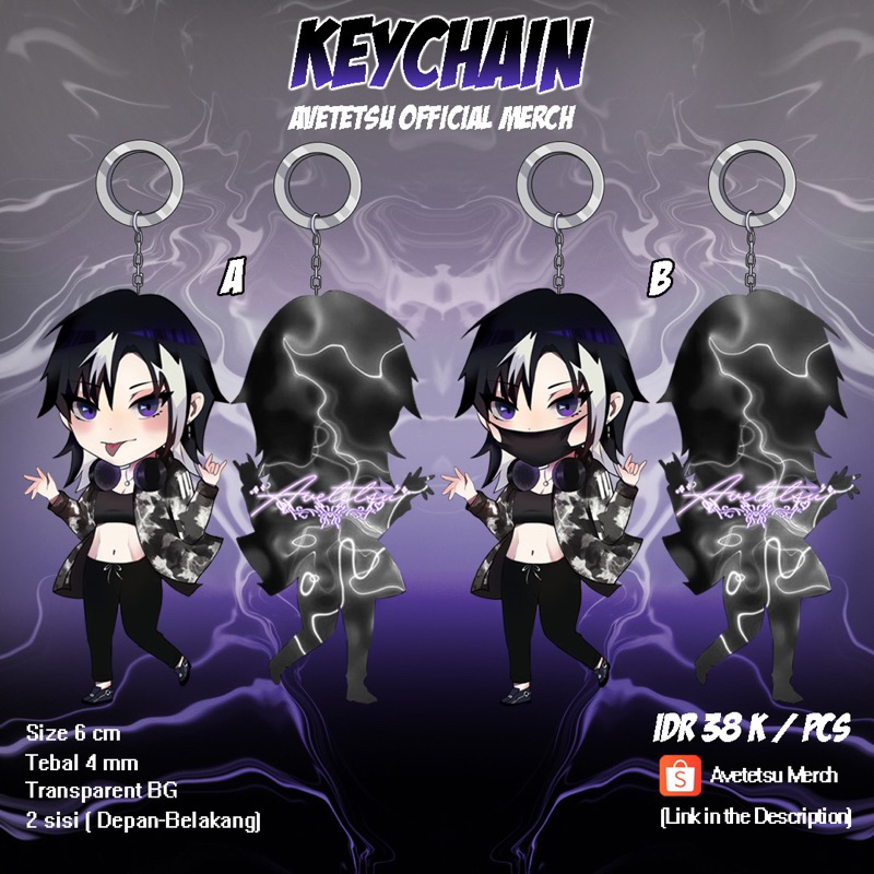 Avetetsu Official Merchandise Keychain / Sticker Vinyl Hologram
