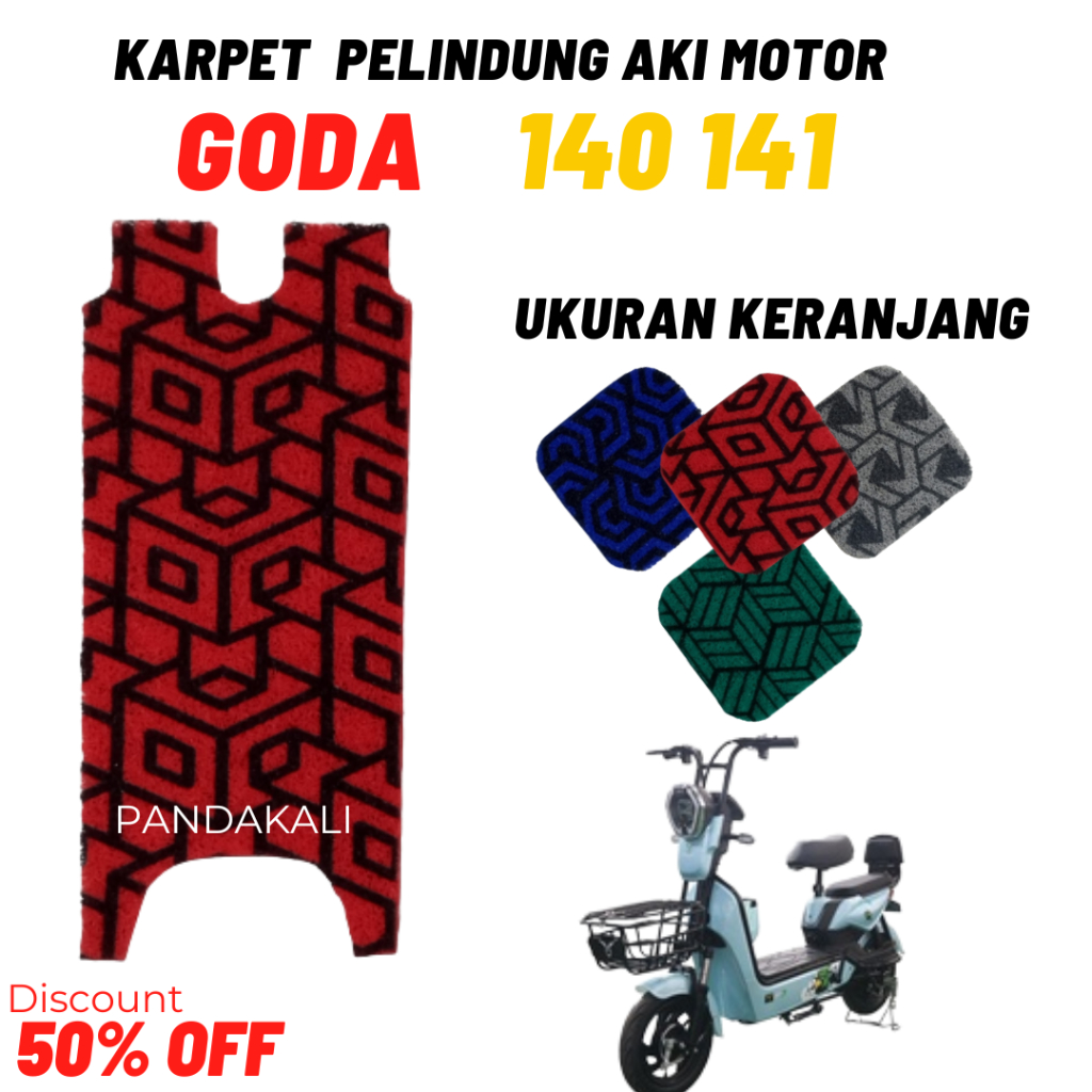 Karpet sepeda motor listrik Goda 140 141 145 146 Alas Keranjang Alas Step Belakang Printing Series Limited Edition