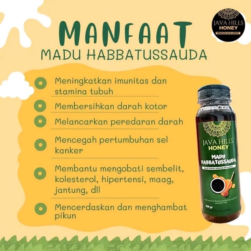 

MADU HABBATUSSAUDA JAVAHILLS PREMIUM