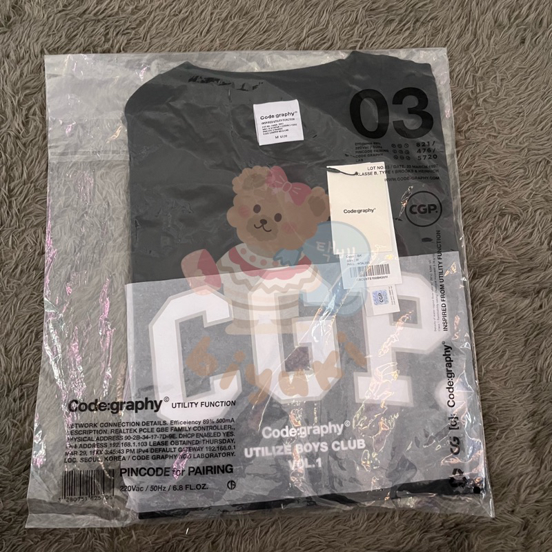 [BACA DESC] READY STOCK CGP T SHIRT WONWOO SEVENTEEN