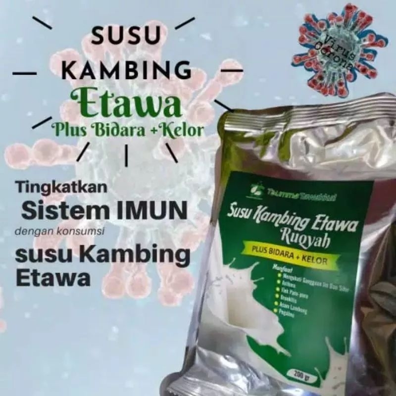 

SUSU KAMBING ETAWA RUQYAH