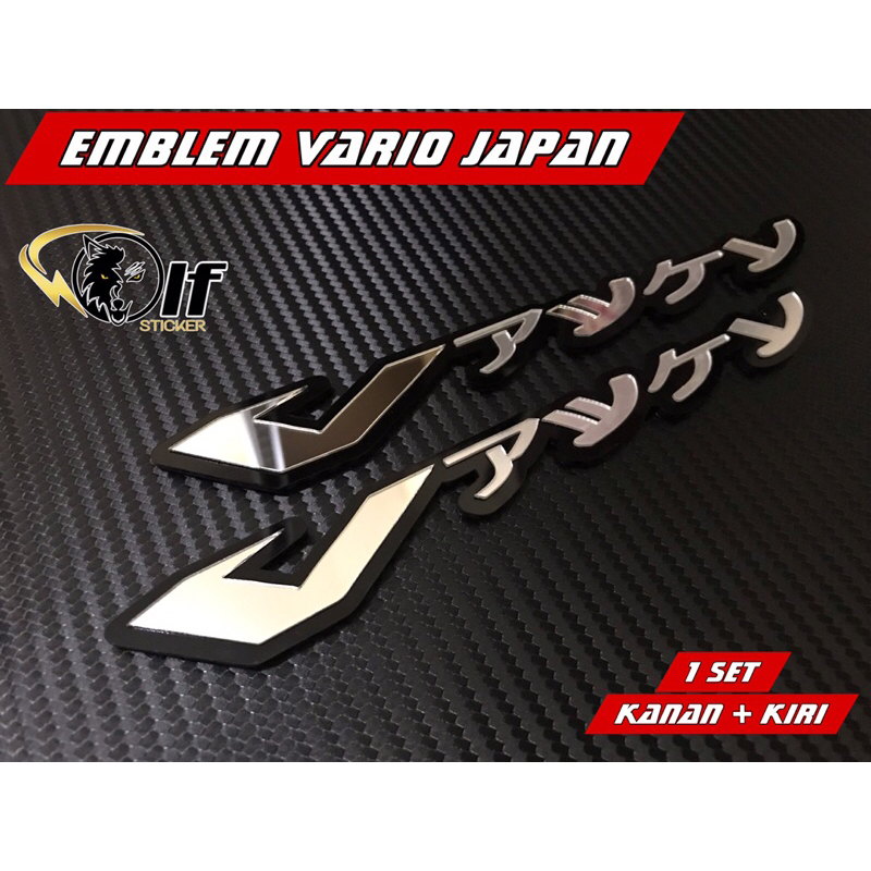 EMBLEM VARIO JAPAN TIMBUL 3D LOGO HONDA VARIO JAPAN TIMBUL (1 SET KANAN + KIRI)