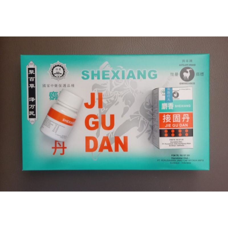 She Xiang Ji Gu Dan/She Xiang Jie Gu Dan/Wing Ku Tan/Sirkulasi  Darah/shexiang jie gu dan/shexiang j