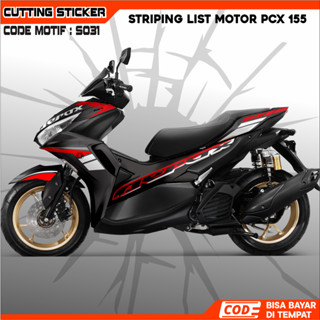 STICKER LIST MOTOR AEROX MOTIF STRIPING CUTTING MOTOR AEROX HARGA TERJANGKAU