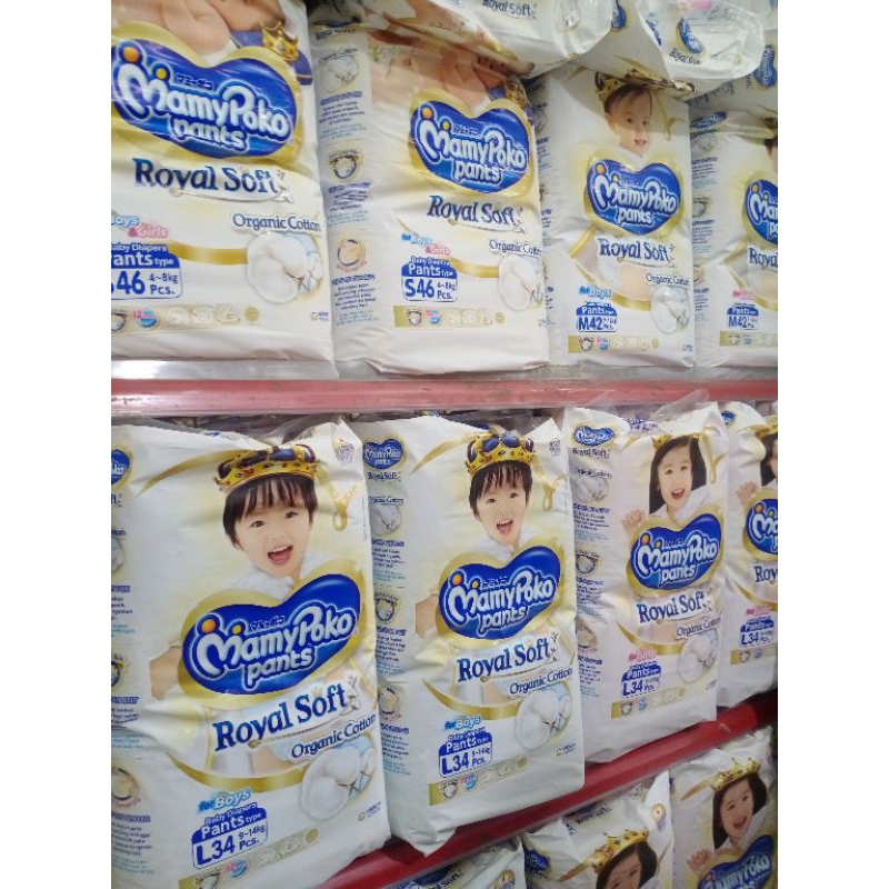 MAMYPOKO ROYAL SOFT