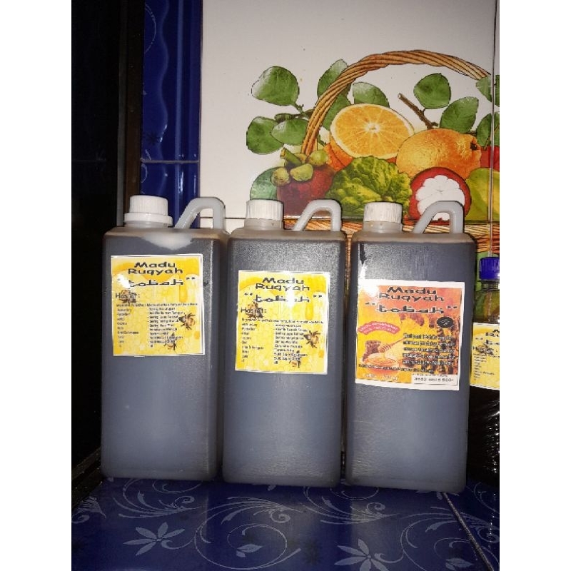 

Madu Ruqyah