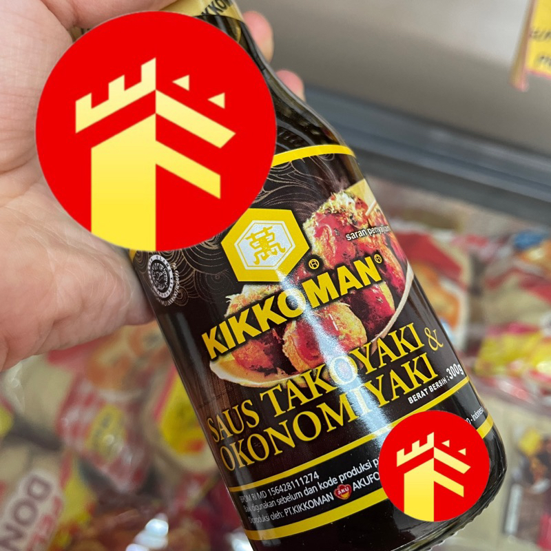 

KIKKOMAN TAKOYAKI OKONOMIYAKI SAUCE 300 GR