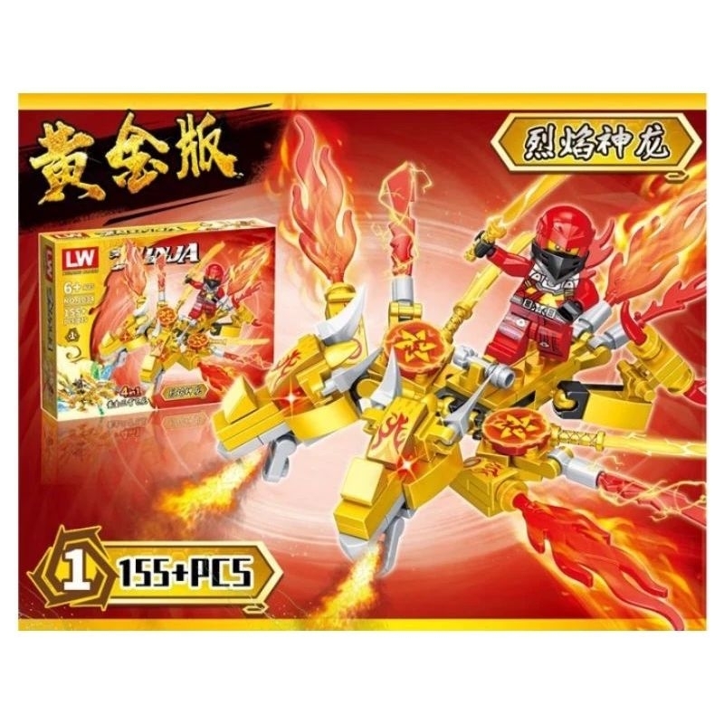 Mainan Balok Ninjago Naga Series LW Kepala Dua Naga Sayap Set Armor Full Aksesoris Unik