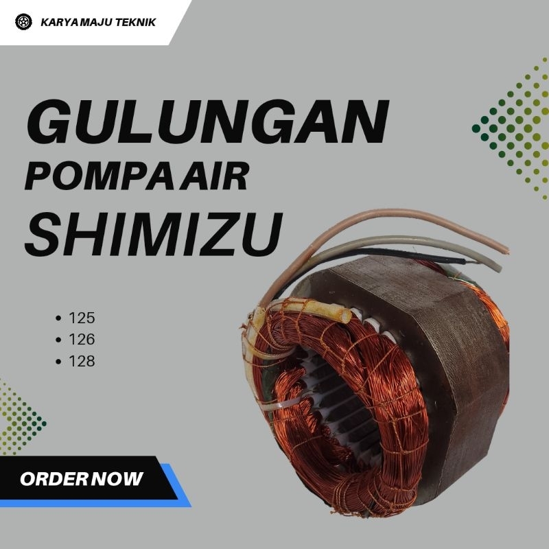 Stator gulungan pompa air Shimizu | 100% tembaga murni
