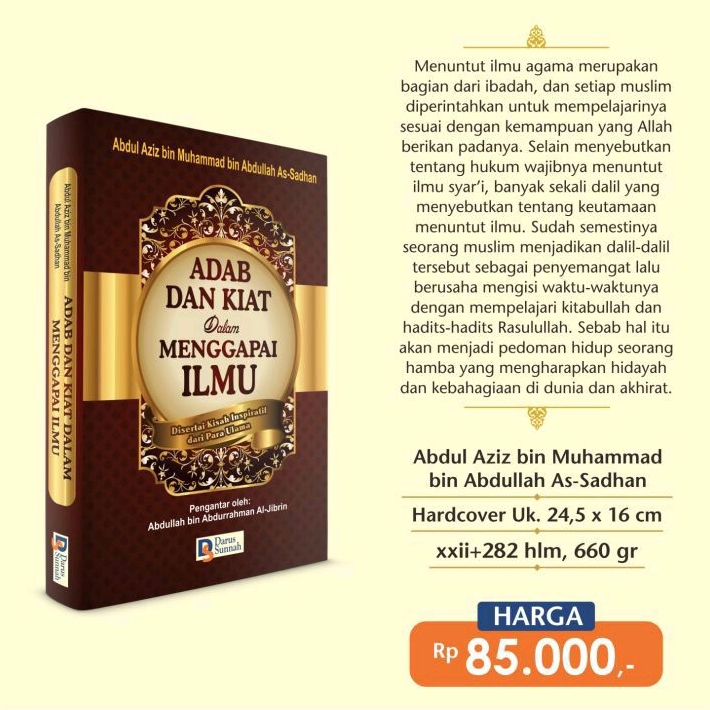 (DS) Adab Dan Kiat Dalam Menggapai Ilmu