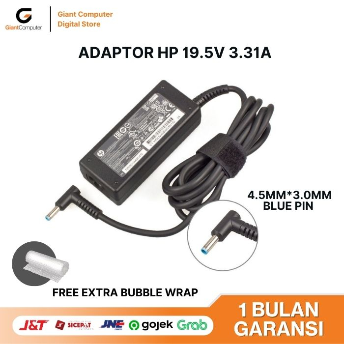 ADAPTOR CHARGER LAPTOP  HP