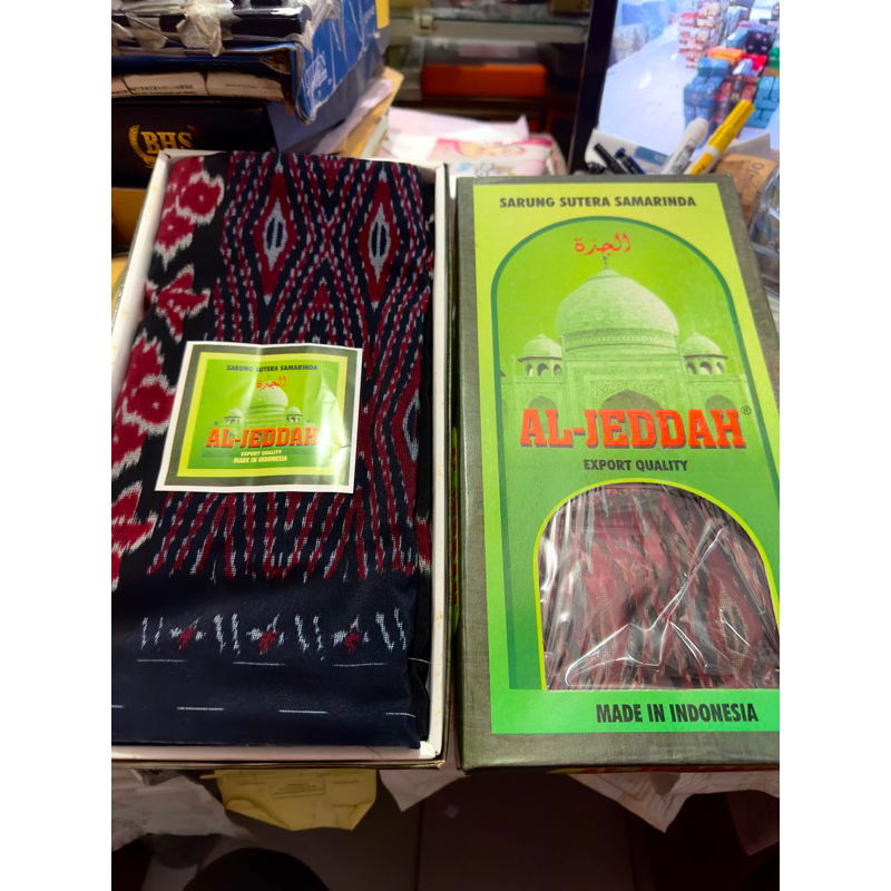 Sarung Goyor Al Jeddah Motif BHS