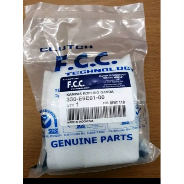 KAMPAS GANDA GANDA KOPLING ONLY BEAT LAMA BEAT KARBU PRODUK FCC