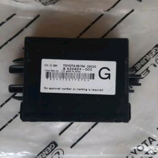 ECU Immobilizer NAV 1