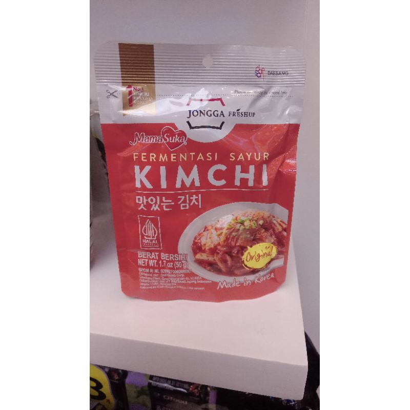 

MAMASUKA KIMCHI JONGGA POUCH