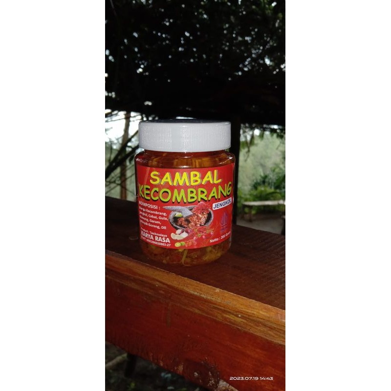 

sambal kecombrang Jengkol