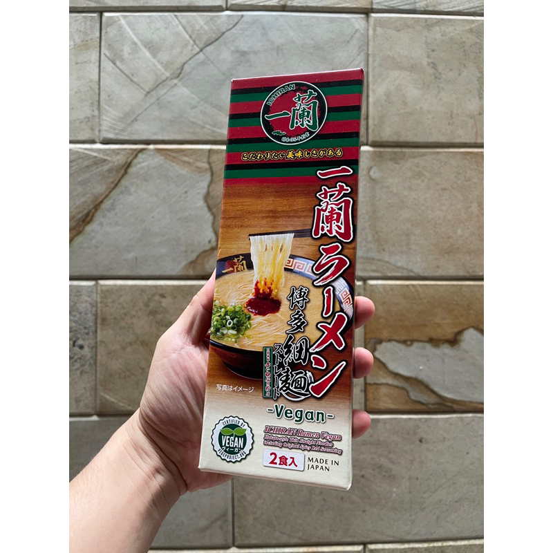 

Ichiran Ramen Vegan isi 2 Langka asli japan 100%