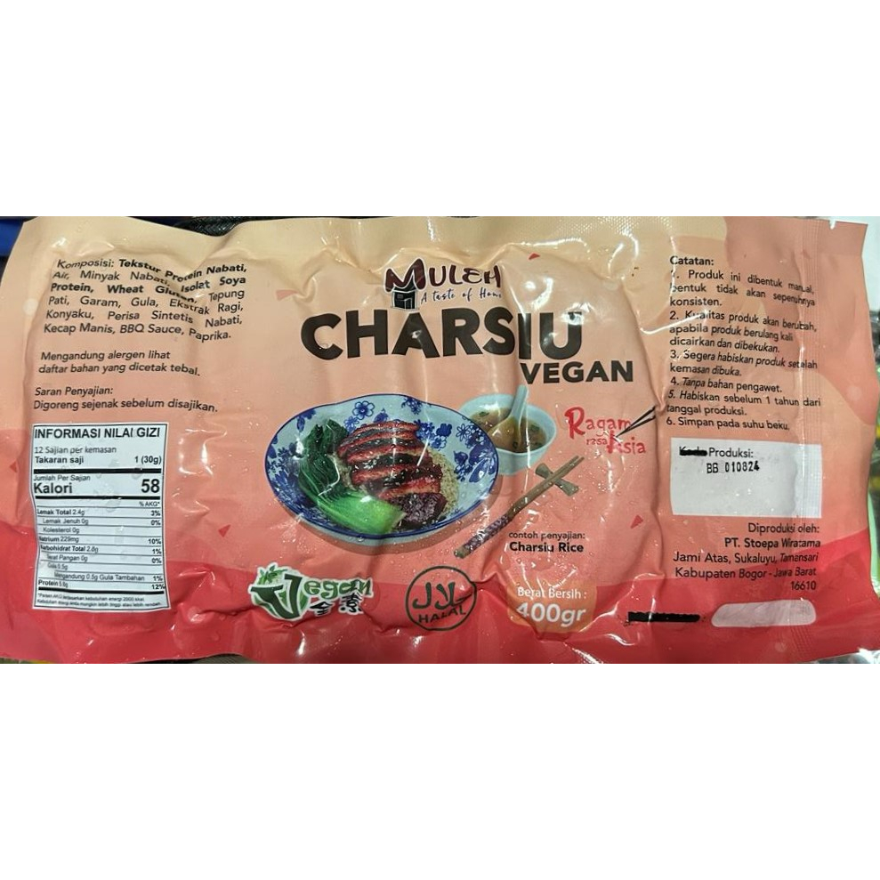 

Veggieway Charsiu - Vegan Frozen Food