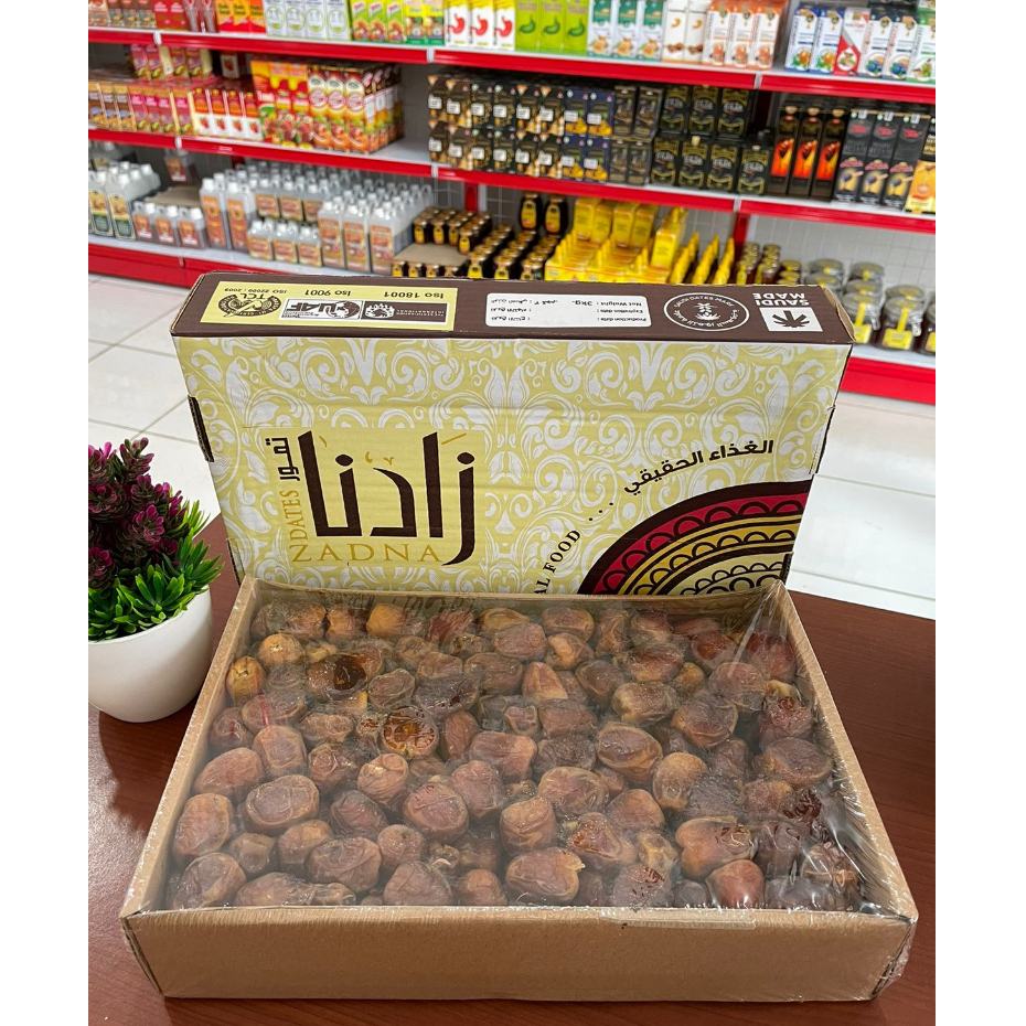 

Kurma Sukkari Premium 3kg | Al Qassim Sukkari Dates