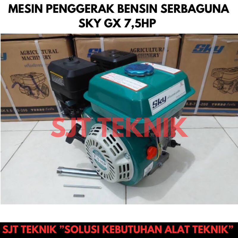 Mesin penggerak bensin serbaguna gx 200 sky turbo 7.5hp