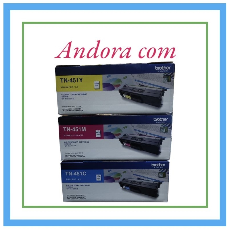 Toner printer BROTHER TN-451 color