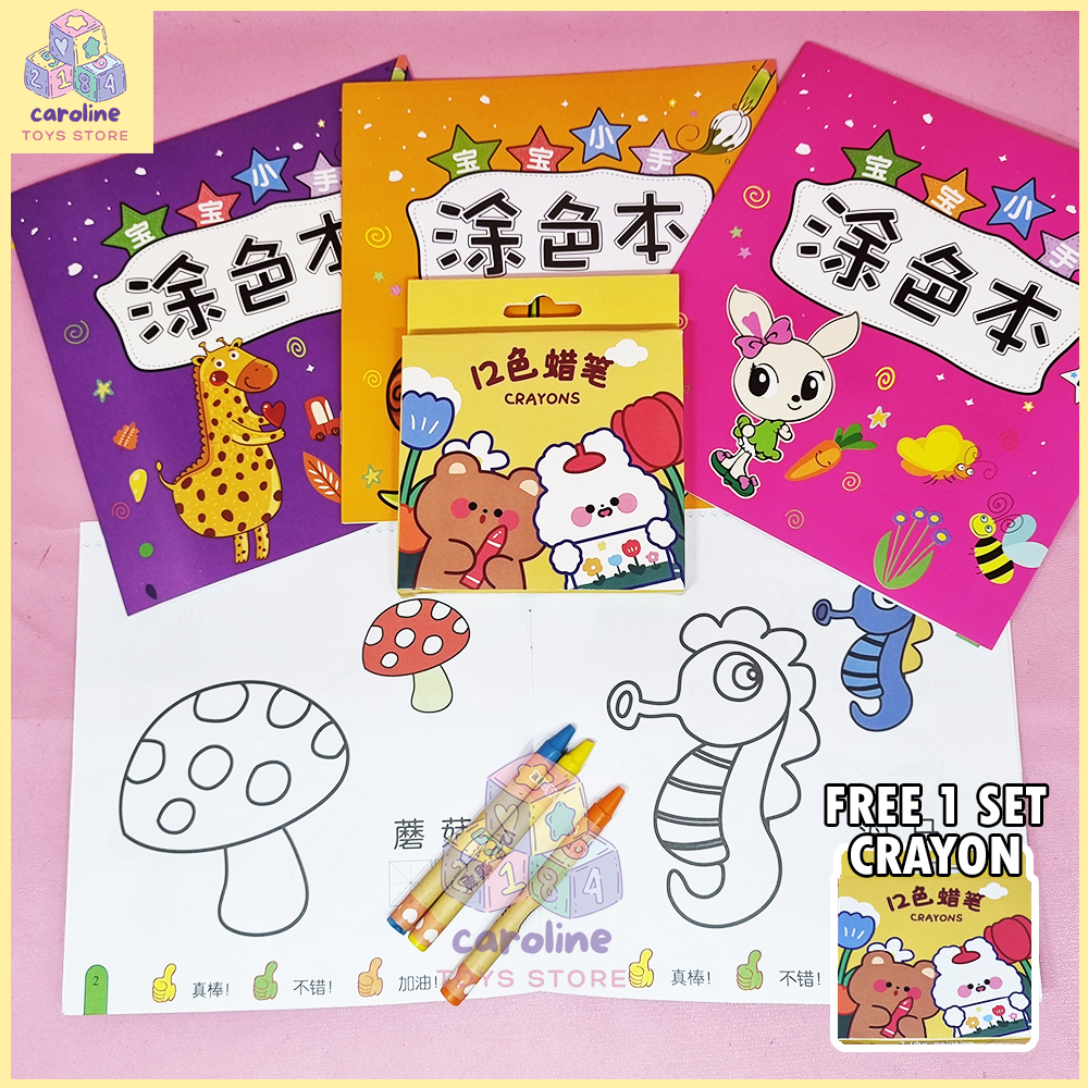 

Buku Mewarnai Anak 3-6 Tahun Isi 3 Buku Free Crayon