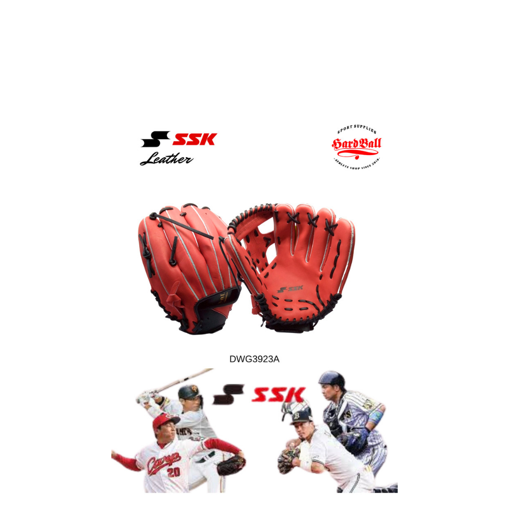 Glove Softball & Baseball SSK 11,75" Inch DWG3923A RED