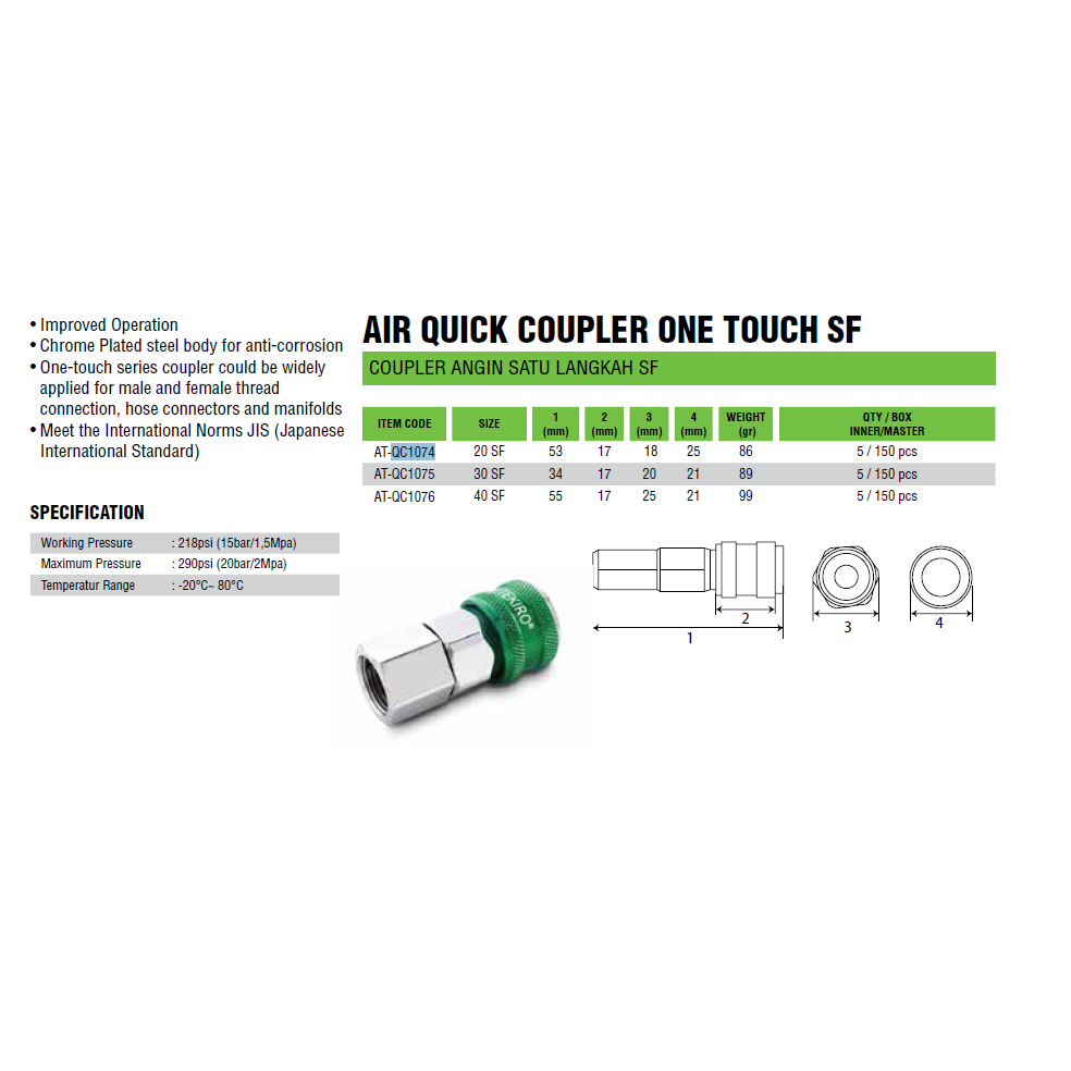Tekiro Air Quick Coupler One Touch Original