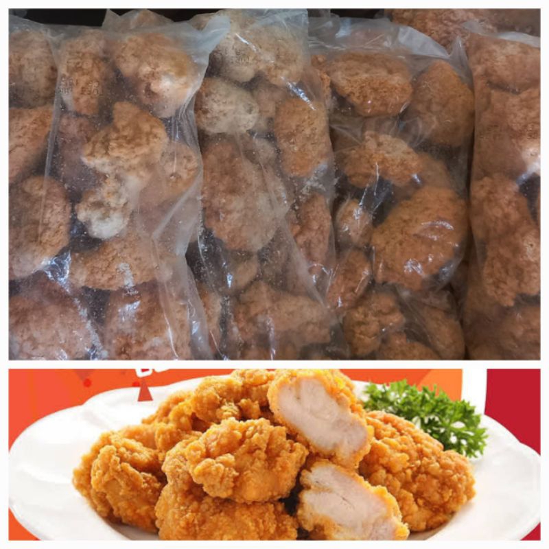 

Tori karage