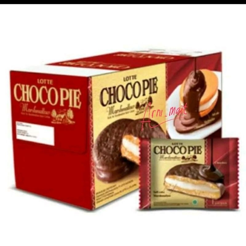 

CHOCOPIE @12pcs