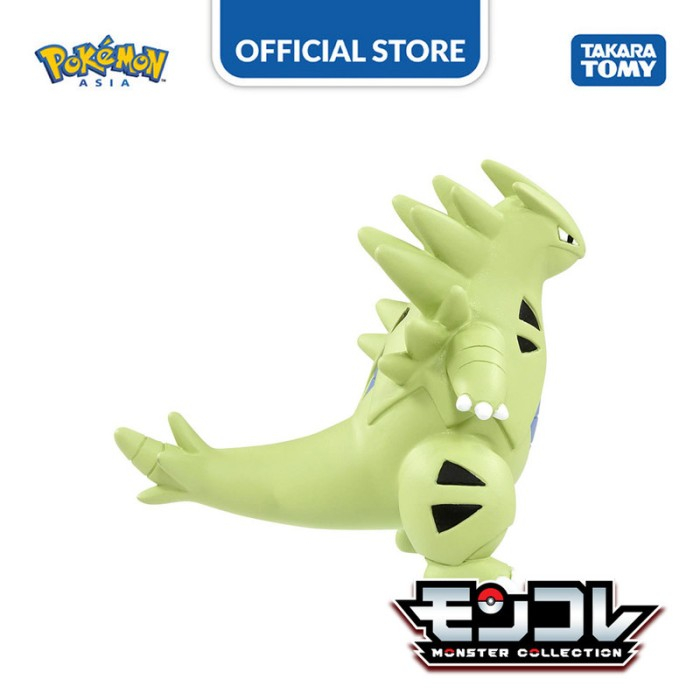 Moncolle MS-19 Tyranitar