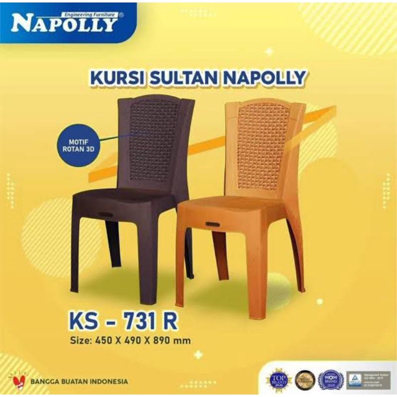 Kursi Plastik Sultan Napolly 731 R Kursi makan rotan sintetis [KHUSUS KIRIM GOJEK] KURSI MURAH SURAB