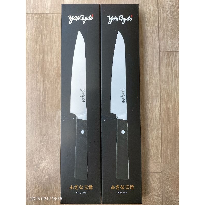 Pisau serbaguna Yori Gyuto 15cm utility knife