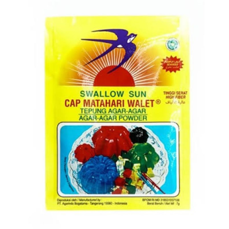 

Agar² Swallow
