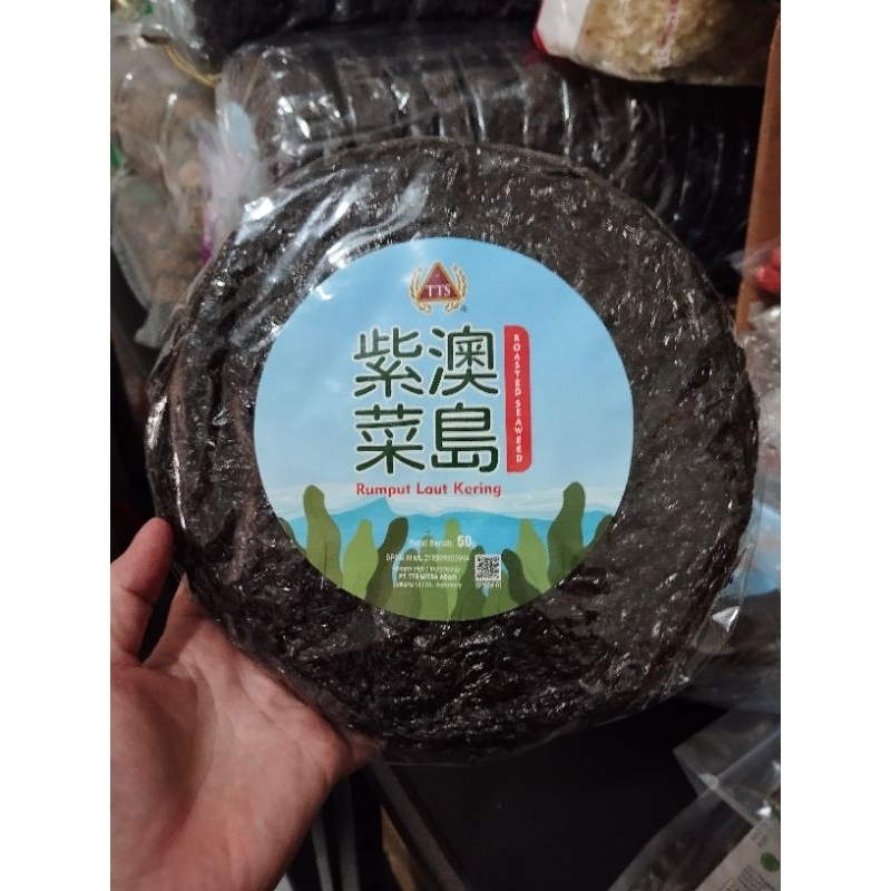 

Rumput laut kering /chichai