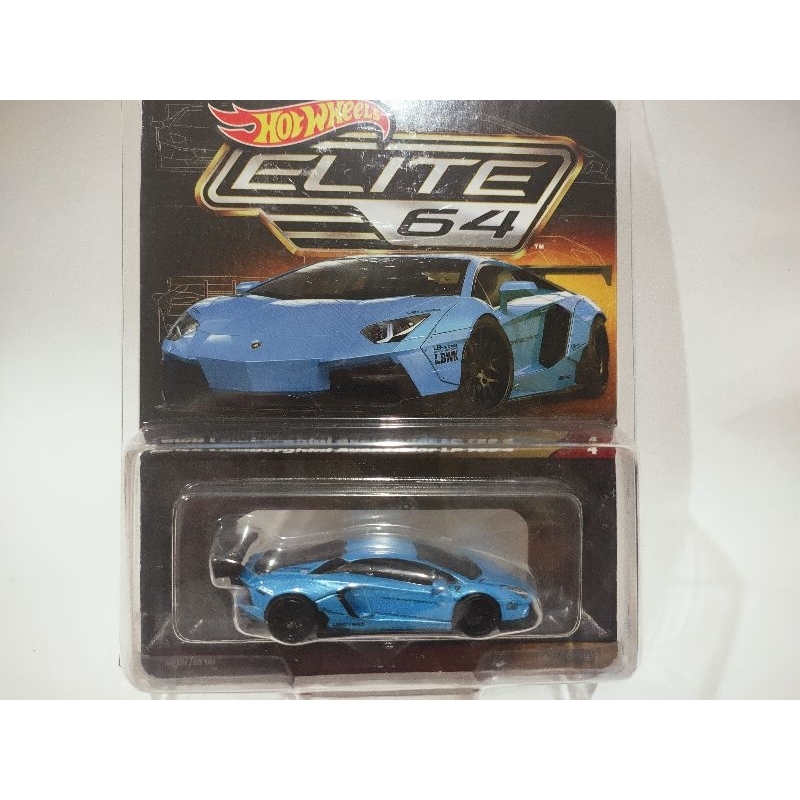 LBWK Lamborghini Elite