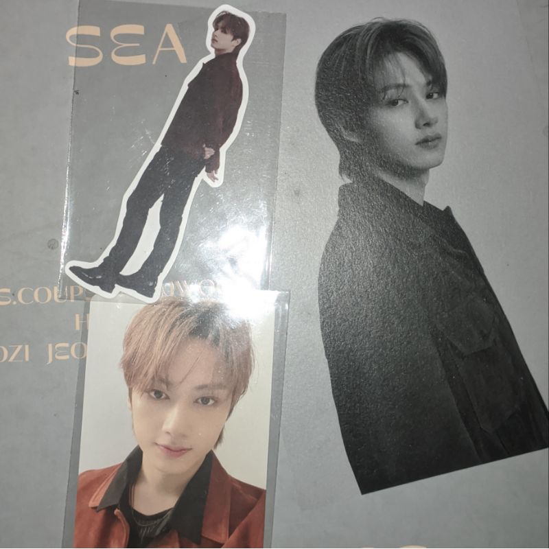 SG 2020 SEVENTEEN JUN