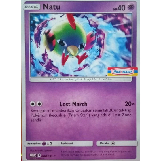 POKEMON TCG INDONESIA NATU PROMO INDOMARET 088/SM-P