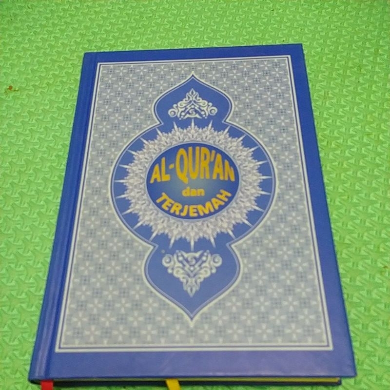 Kitab AL-QUR'AN DAN TERJEMAH. MUSHAF ALHUDA. AL-QUR'ANUL-KARIM TERJEMAH PERKATA WARNA TRANSLITERASI 