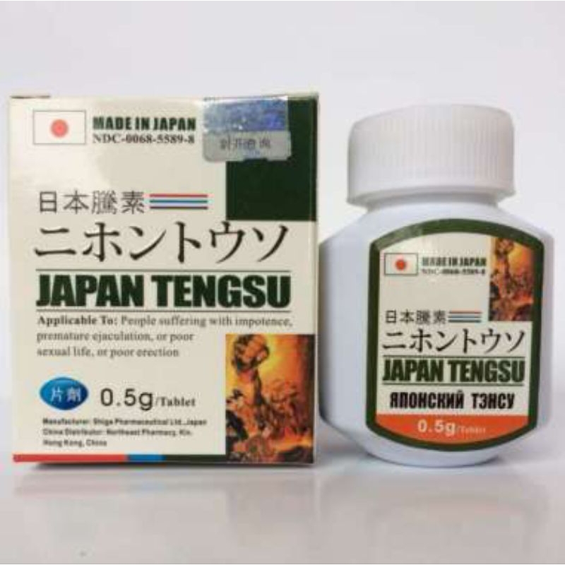 pil biru Japan tengsu 16 butir original ampuh TAHAN LAMA