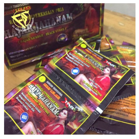 (Bisa Cod) KAPSUL HAJAR - JAHANAM ASLI ISI 10 SACHET - LullabyHerbal