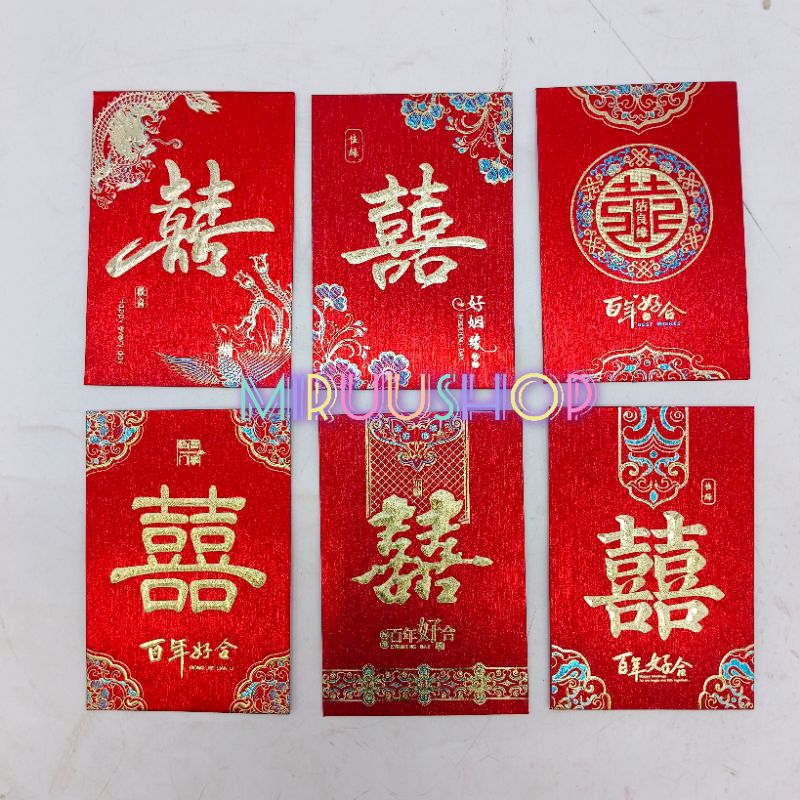 

Angpao angpau glitter premium pendek 1 box isi 20bh import quality shuangxi pernikahan wedding sangjit