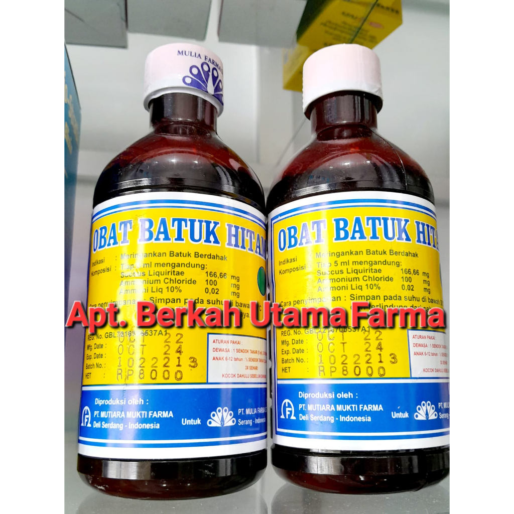 OBH MERAK 300ML / OBAT BATUK HITAM CAP BURUNG MERAK - Obat Batuk Berdahak