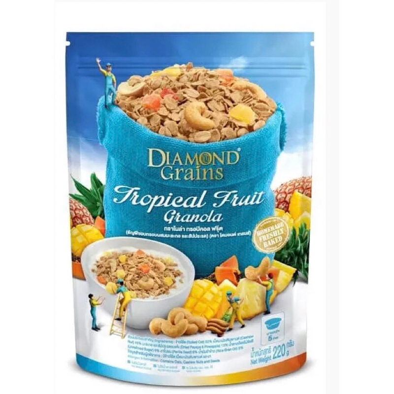 

Diamond grains tropikal fruit