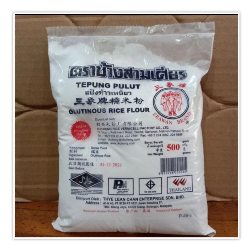 

Tepung Pulut Erawan Thailand cap Gajah 500 gr
