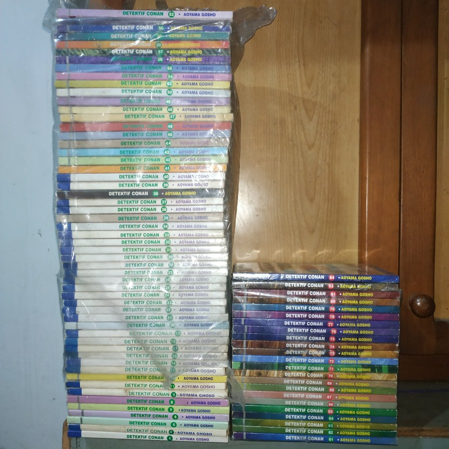 Komik Detektif Conan 1-84