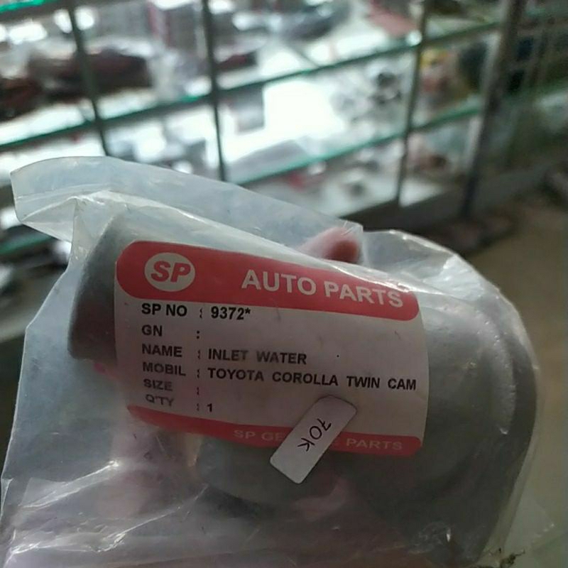 Inlet Water Toyota Corolla Twin Cam / 9372